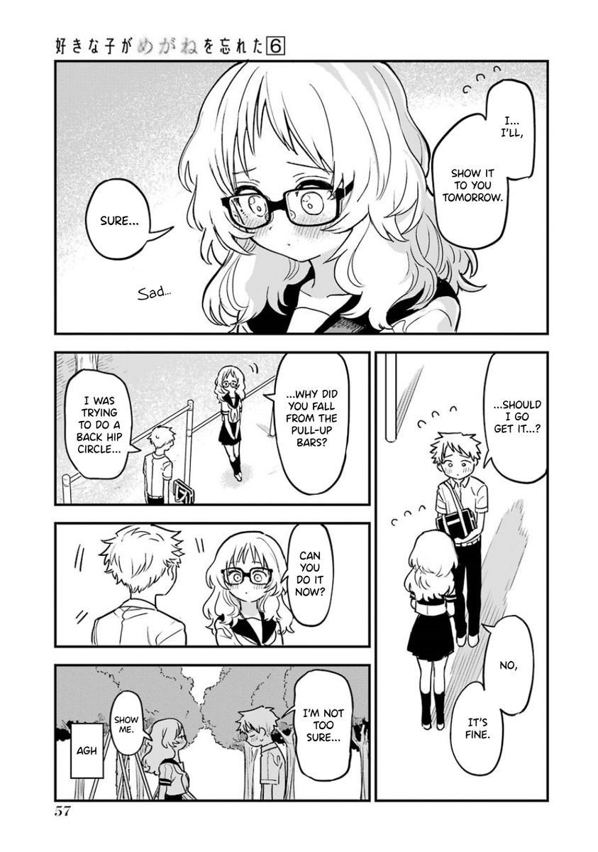 Suki na Ko ga Megane wo Wasureta, Chapter 60 image 14